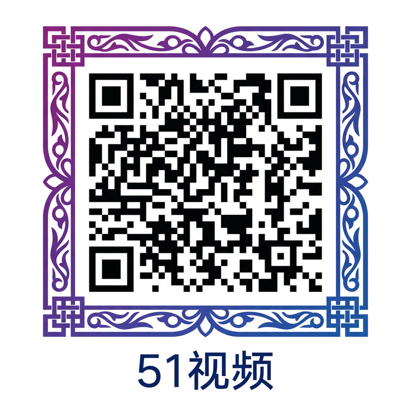 溏心APP下载